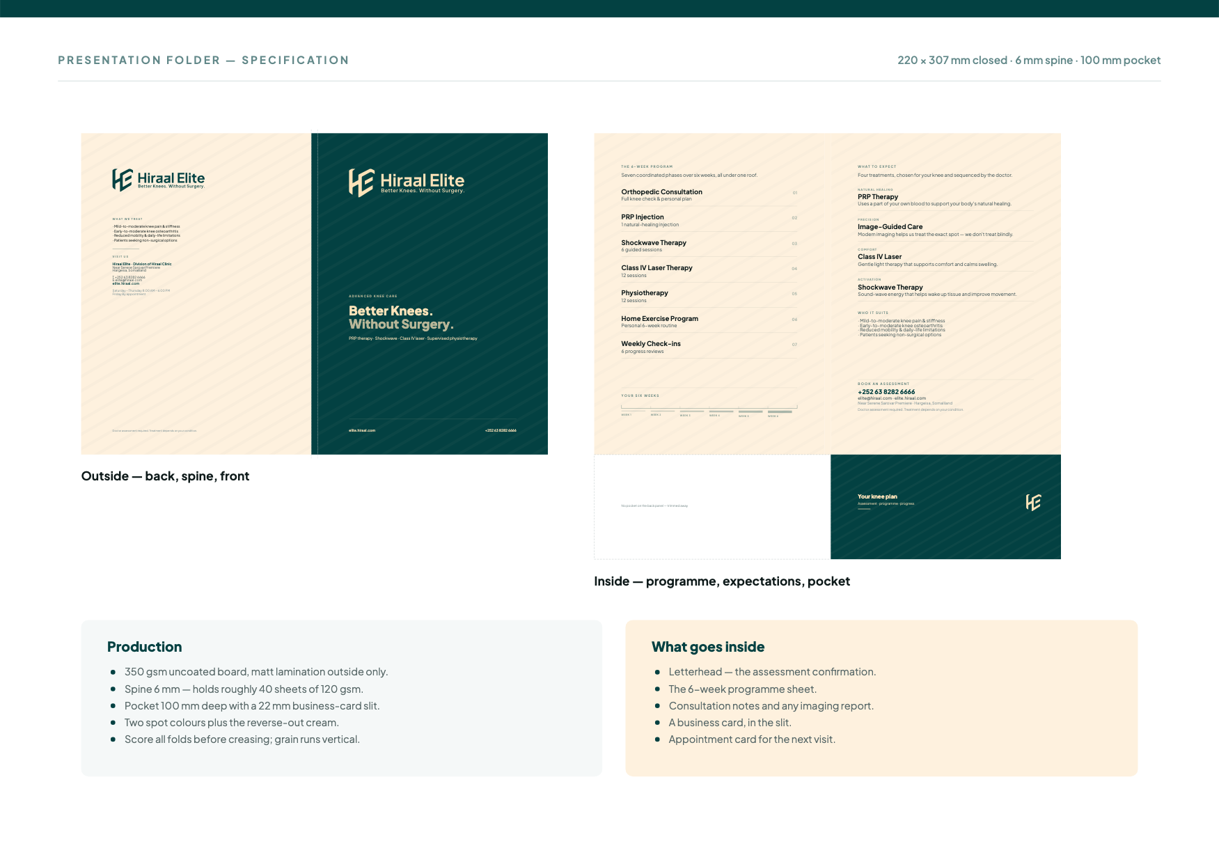 Specification